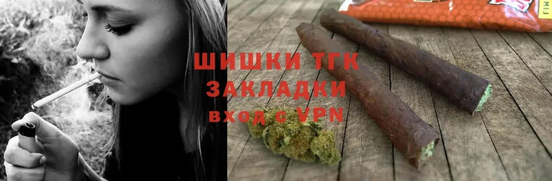 где купить наркоту  Нестеровская  Бошки марихуана SATIVA & INDICA 